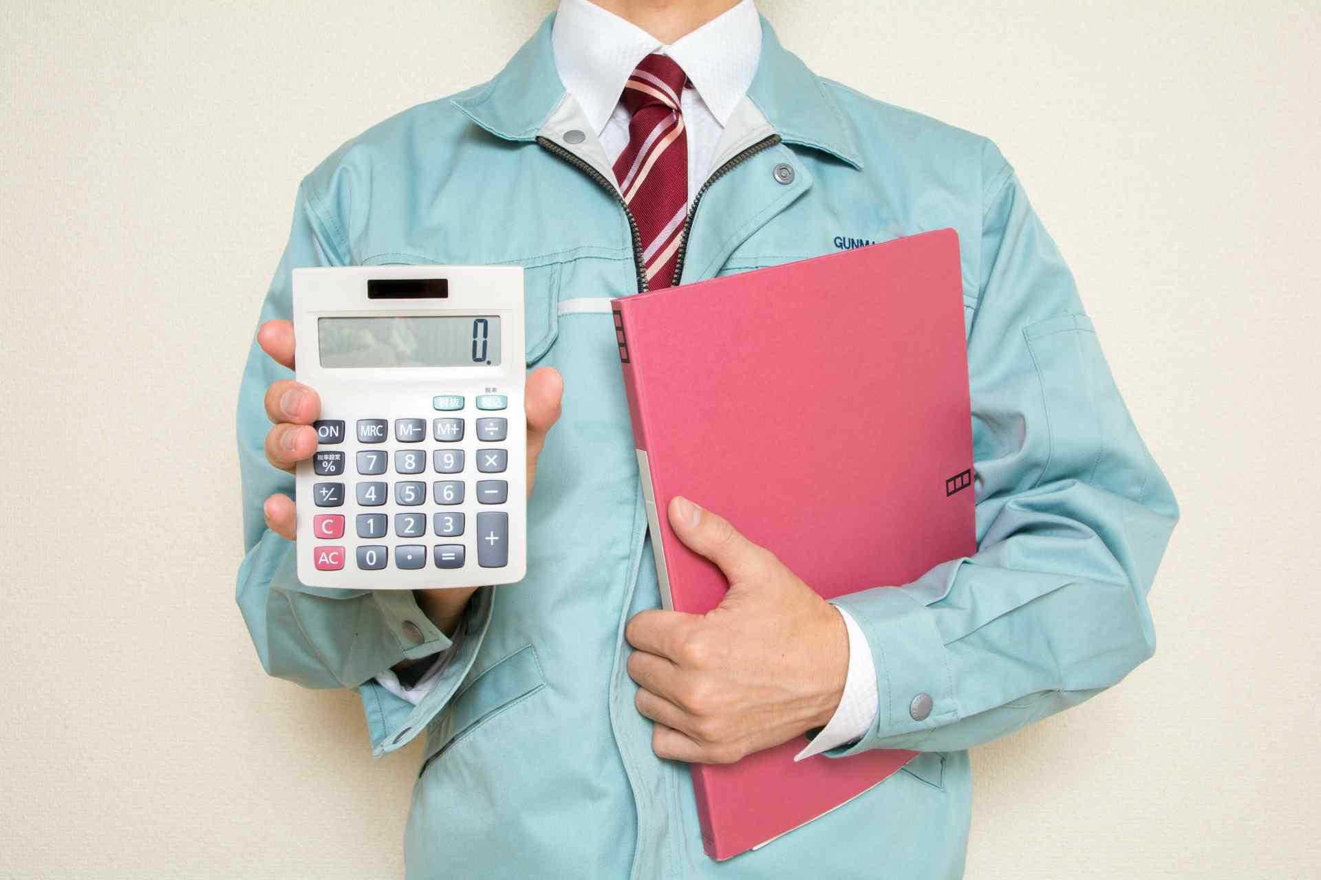 無料相談 | 東京の太陽光設置ならSRN株式会社