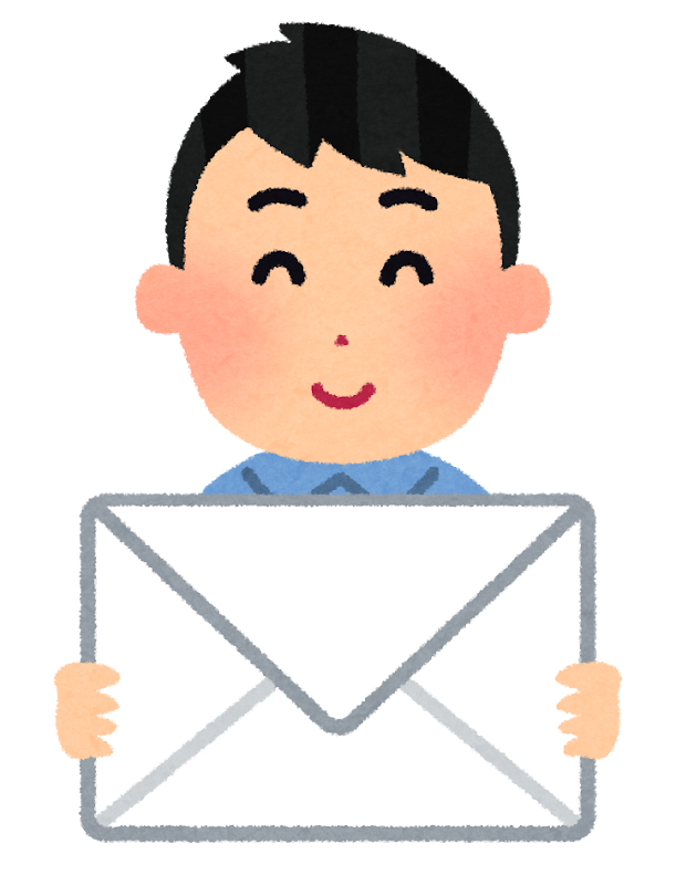 今すぐ無料相談を！