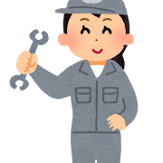 今すぐ無料相談を！